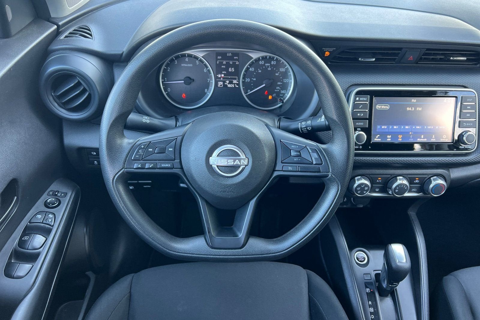 2023 Nissan Kicks S