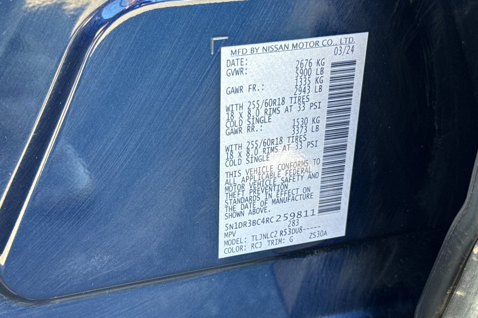 2024 Nissan Pathfinder SV