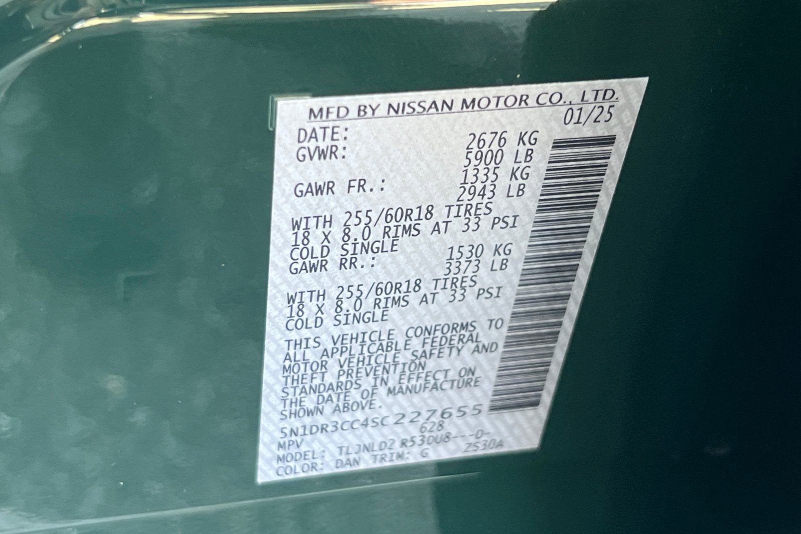 2025 Nissan Pathfinder SL