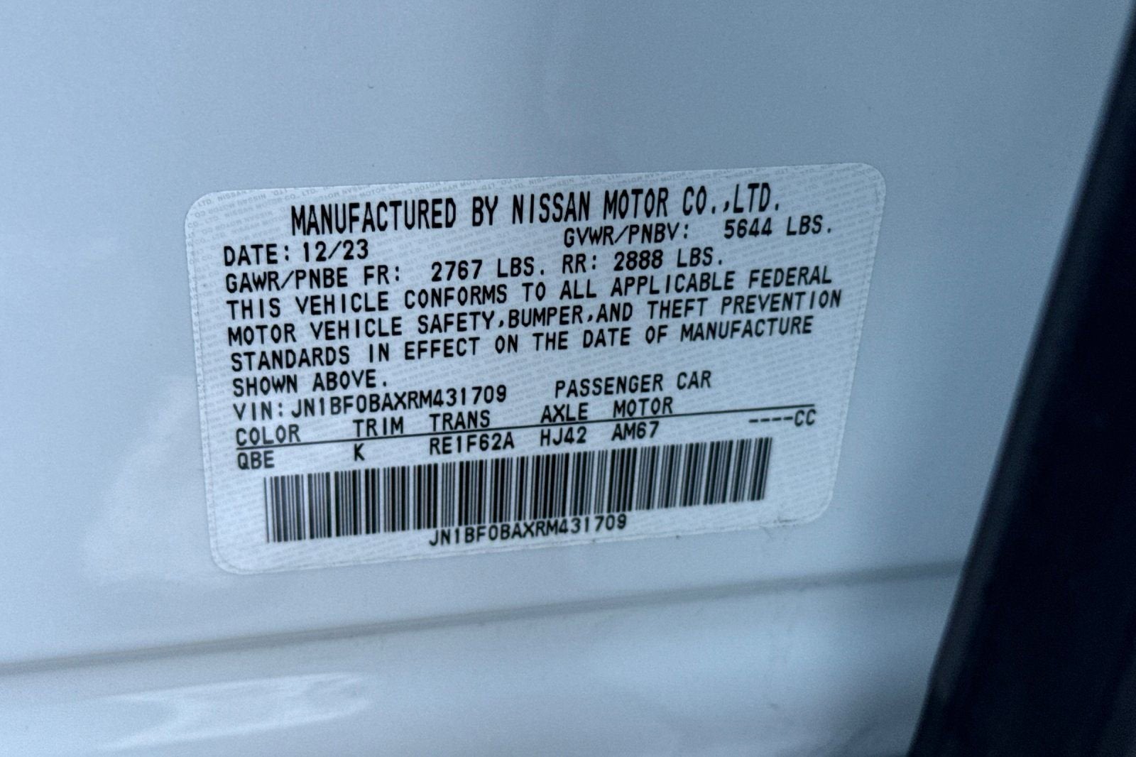 2024 Nissan ARIYA EVOLVE+