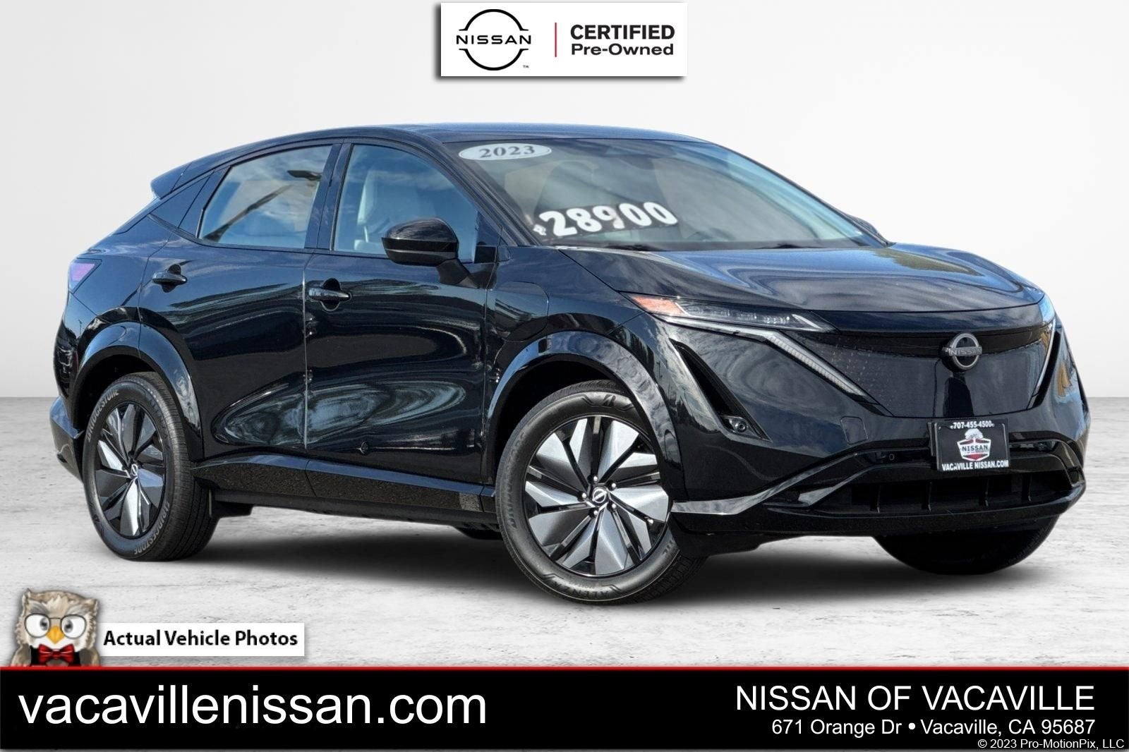 2023 Nissan ARIYA ENGAGE
