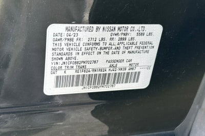 2023 Nissan ARIYA ENGAGE