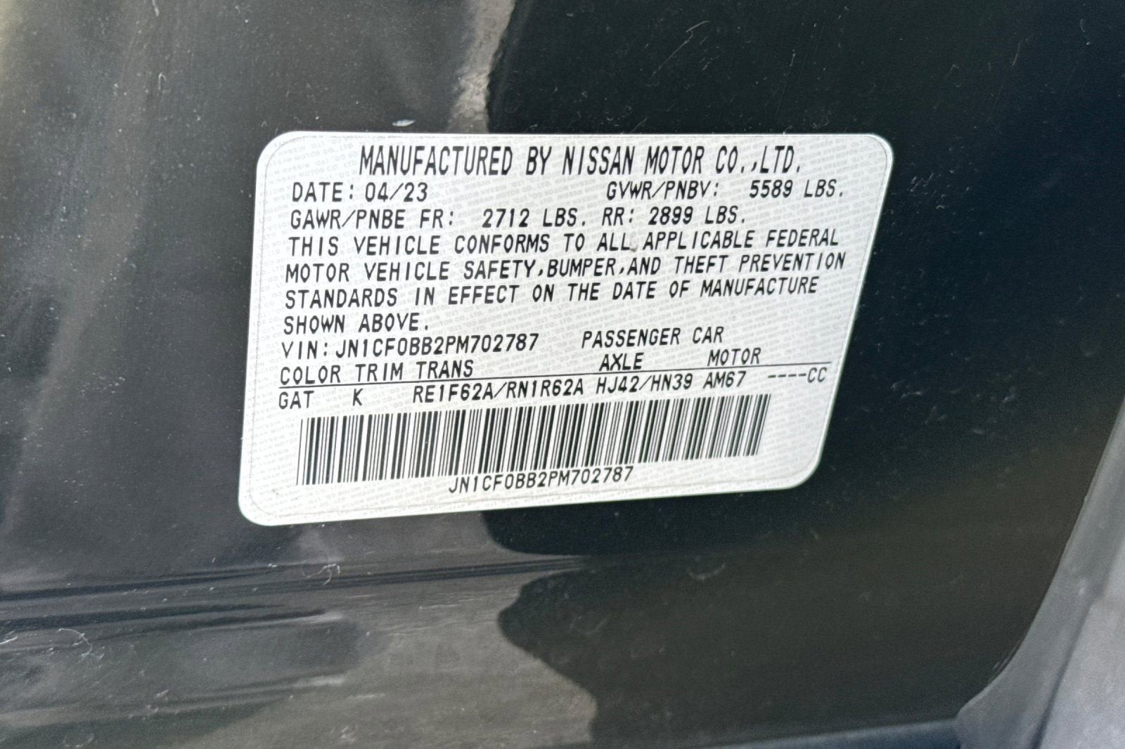 2023 Nissan ARIYA ENGAGE