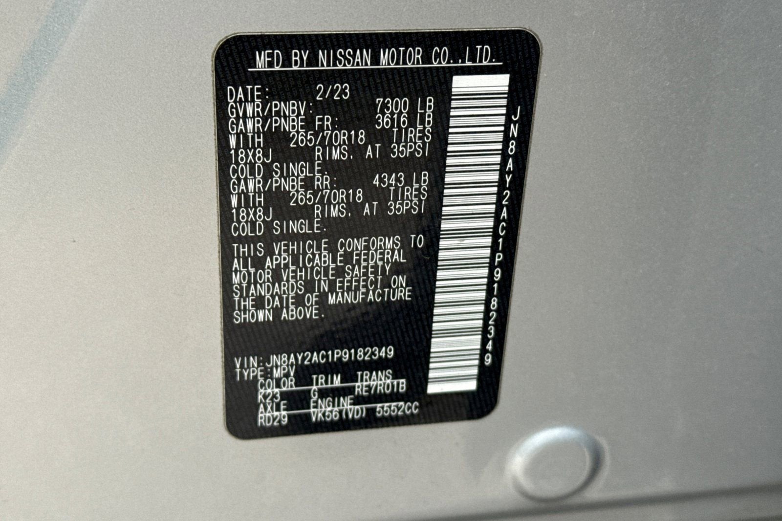 2023 Nissan Armada SV