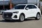 2024 Audi Q3 S line Premium