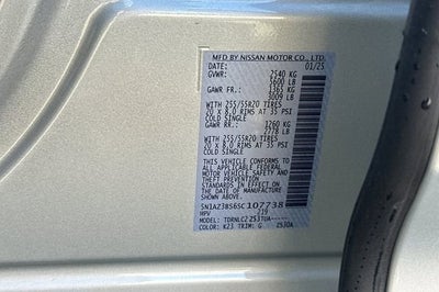 2025 Nissan Murano SV