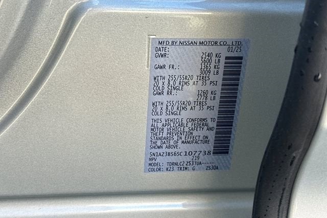 2025 Nissan Murano SV