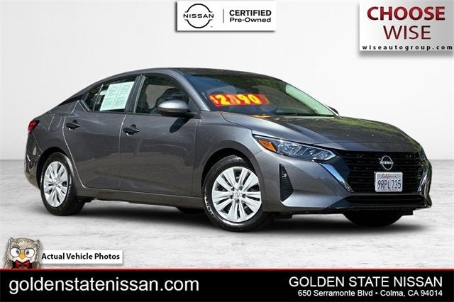 2025 Nissan Sentra S