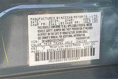 2025 Nissan Sentra SR