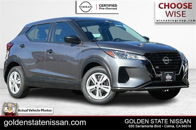 2024 Nissan Kicks S