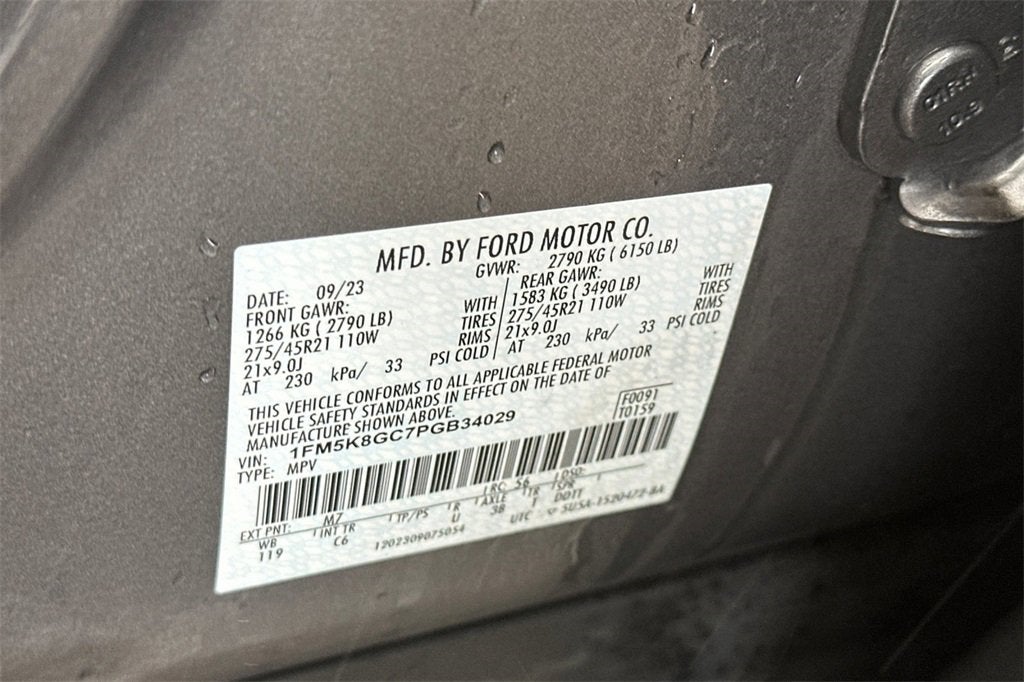 2023 Ford Explorer ST