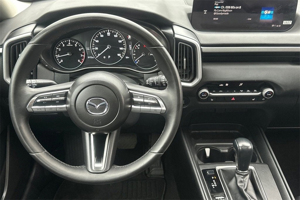 2024 Mazda Mazda CX-50 2.5 S Premium Package