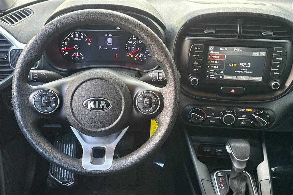 2021 Kia Soul S
