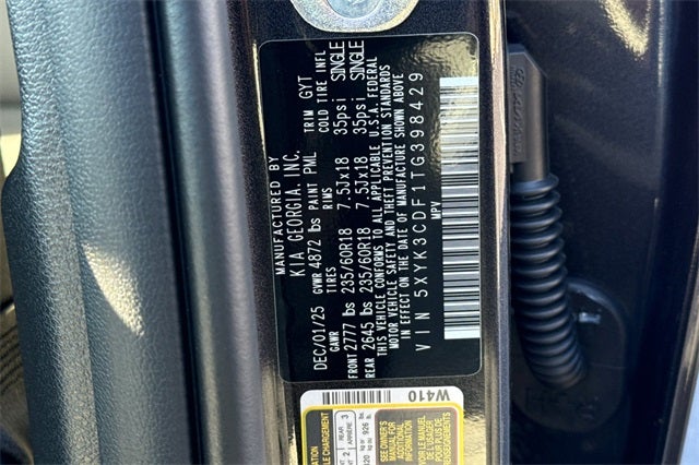 2026 Kia Sportage EX