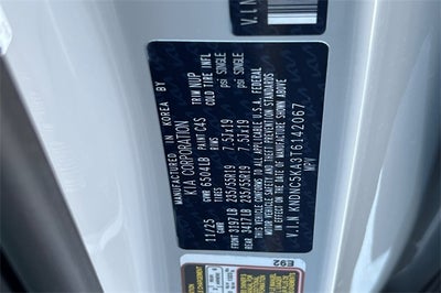 2026 Kia Carnival Hybrid EX