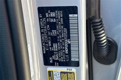 2026 Kia Sportage Hybrid S