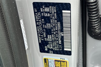 2026 Kia Sportage Hybrid EX