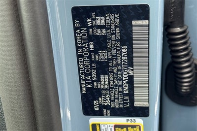 2026 Kia Sportage Hybrid EX