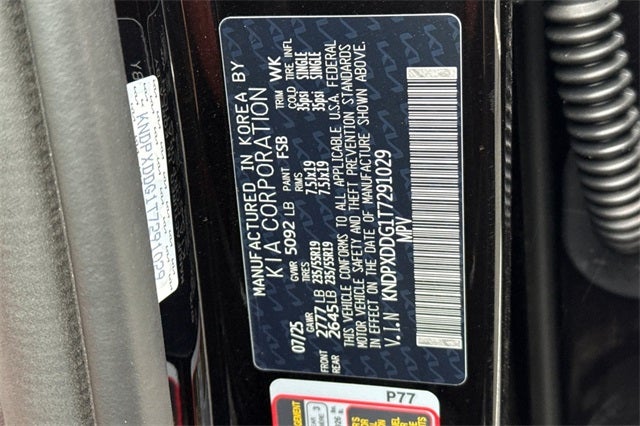 2026 Kia Sportage Hybrid SX-Prestige