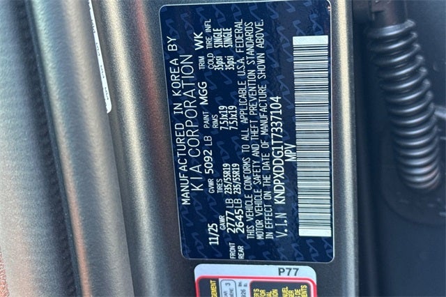 2026 Kia Sportage Hybrid SX-Prestige