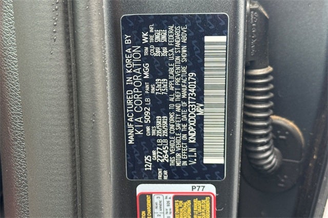 2026 Kia Sportage Hybrid SX-Prestige