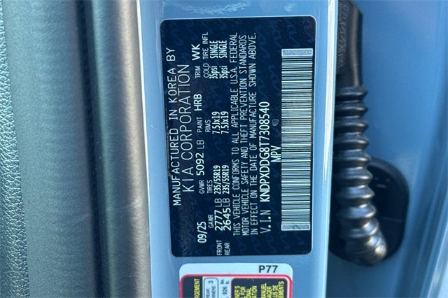 2026 Kia Sportage Hybrid SX-Prestige