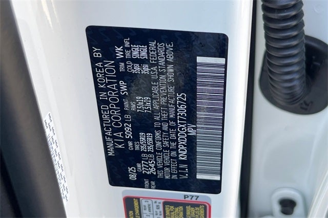 2026 Kia Sportage Hybrid SX-Prestige