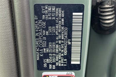 2026 Kia Sorento Hybrid EX