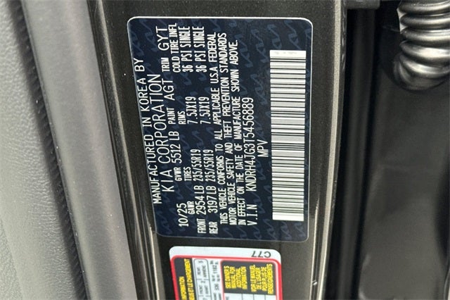 2026 Kia Sorento Hybrid EX