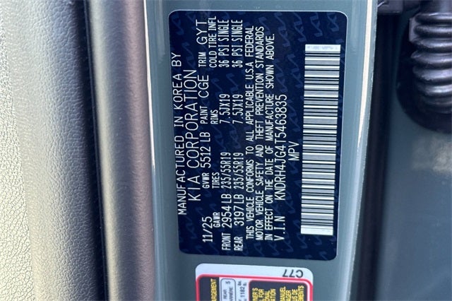 2026 Kia Sorento Hybrid EX