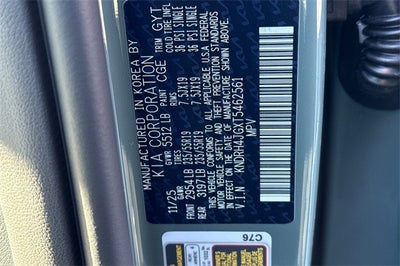 2026 Kia Sorento Hybrid EX