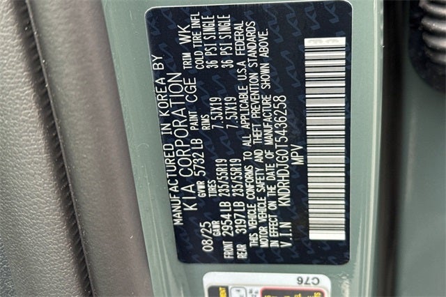 2026 Kia Sorento Hybrid EX