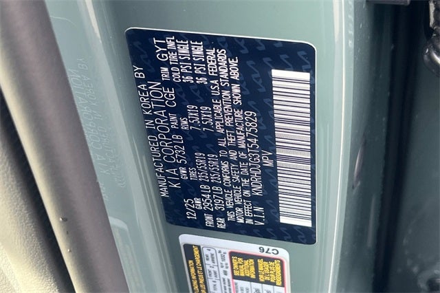 2026 Kia Sorento Hybrid EX